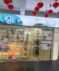 Telok Blangah Rise (D4), Shop House #533118771